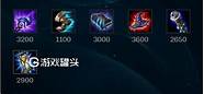 lol 光辉最高输出出装怎么出？