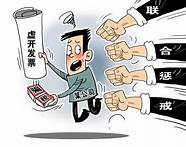 党内警告处分有什么影响