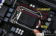 电脑组装步骤及技巧