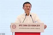 cfo是什么意思 首席财务官