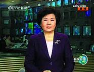 邢质斌退休 近照曝光 网友 还是老样子