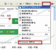qq空间怎么进入别人加密空间 QQ空间查看加密空间方法介绍