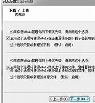 nanami是什么意思什么梗 nanami梗含义出处介绍
