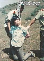 在中国怎么执行死刑,一般在哪里执行