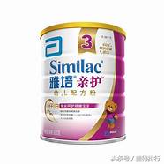 圣元早产儿奶粉？早产儿奶粉排行榜