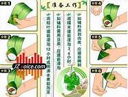 端午节送礼最佳方案 不论亲朋好友、领导客户 都能送到心里去