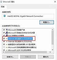 dns服务器被攻击会产生什么后果 爱问知识人