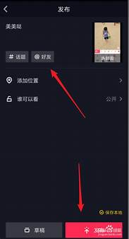 全球十大震撼人心的音乐 10首让人热血沸腾的歌必听