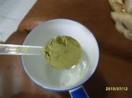 立秋奶茶什么梗与立秋