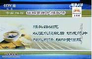 猴头菇治疗胃病 只能辅助治疗