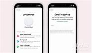 ios14什么时候推送 iOS14系统更新时间