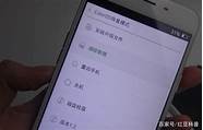 教你10秒破解所有wifi密码