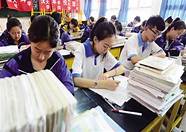 2021年高考300分左右能上什么大学 文理科能报哪些学校