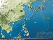 台湾面积多少万平方公里