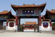 庐山铁佛寺与铁佛寺