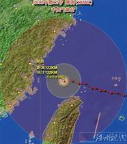 2020年1号台风最新消息 台风黄蜂登陆时间地点