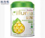 婴儿如何更换奶粉与奶粉