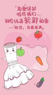 我爱你是否该告诉你（我爱你，可是我不告诉你！）