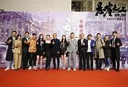 《创造营2021》今晚成团夜直播 高能团秀、个人秀酷燃来袭
