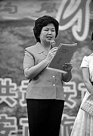 邢质斌退休 近照曝光 网友 还是老样子