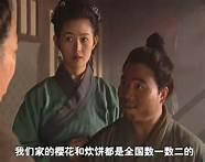 男人不为人知的秘密 你有吗