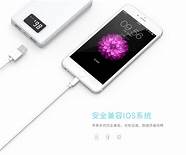 苹果数据线只能充电怎么办 苹果数据线只能充电解决方法