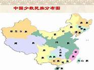 大理在哪个省份？大理属于哪个省份？大理是哪个省份的