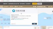 如何强行进入加密的qq空间