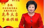 邢质斌的个人简历 邢质斌个人资料简介