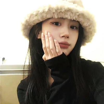 异形